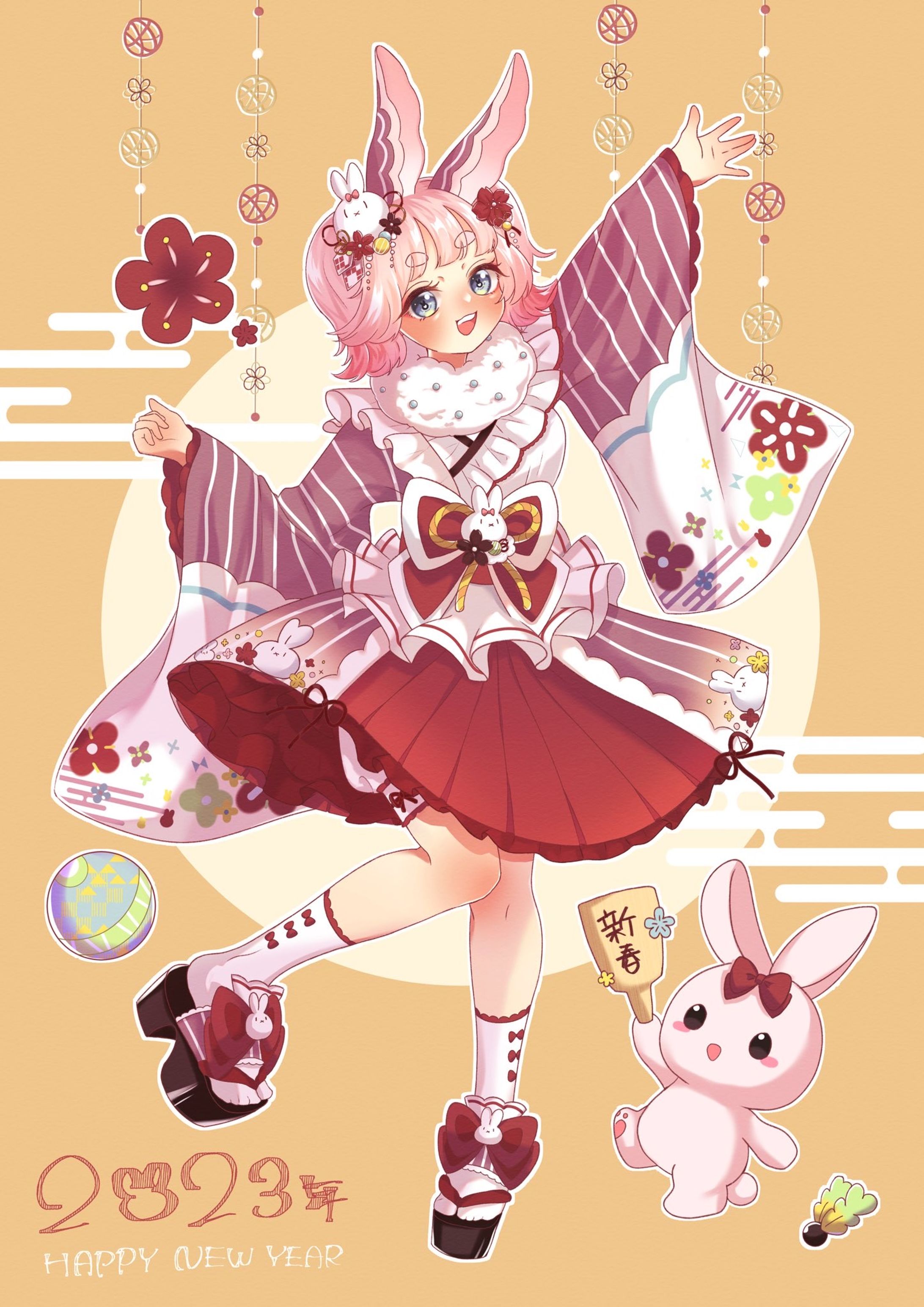 あけおめイラスト-1