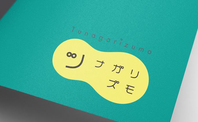 占い、sauna&co.