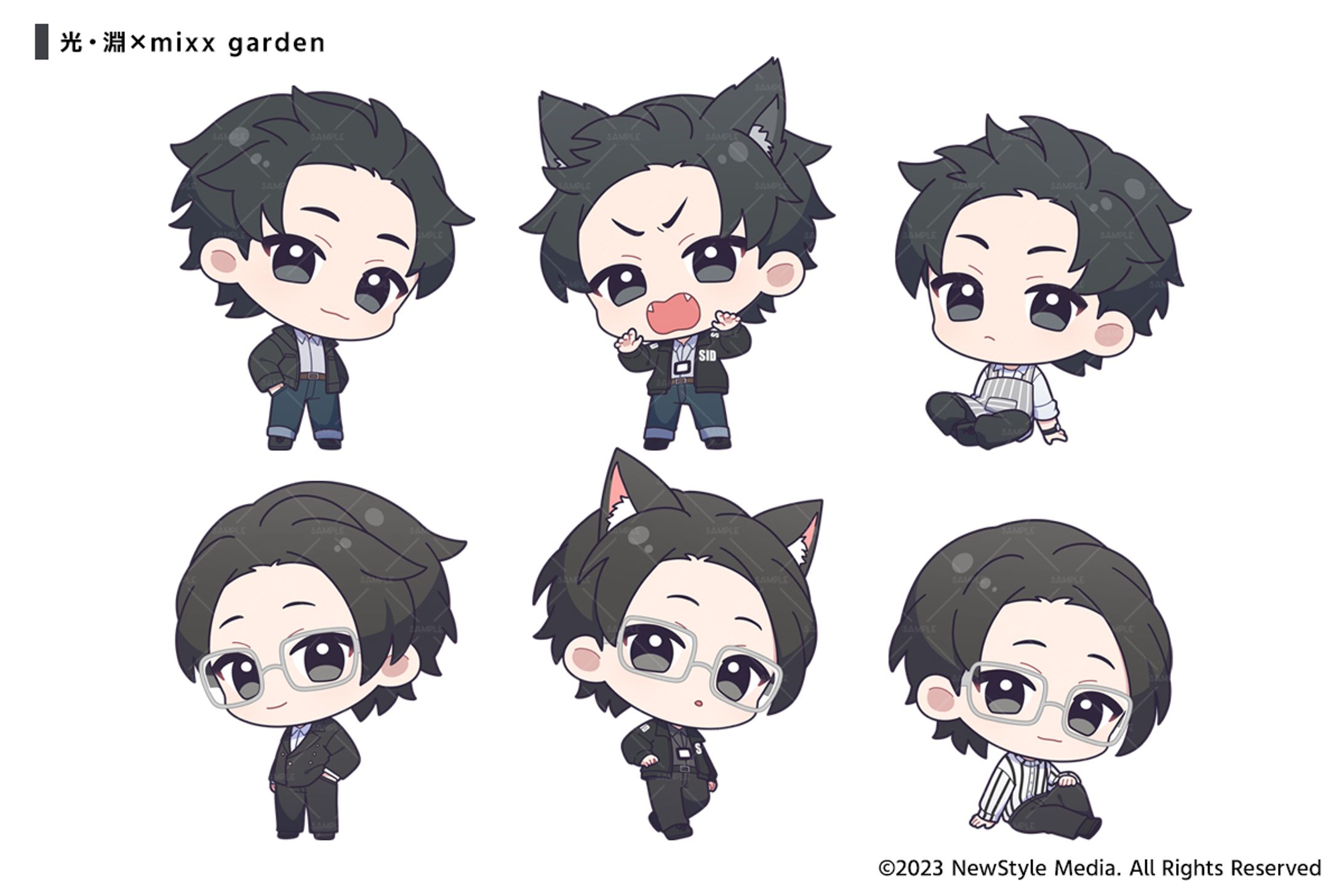 光・淵×mixx garden　コラボカフェイラスト-1