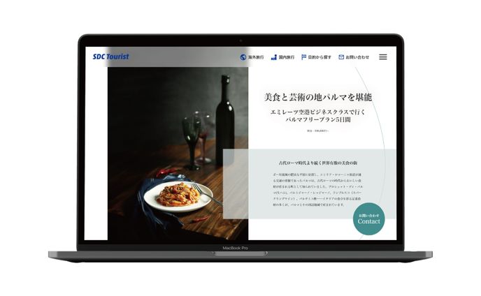 学生、ネオンサイン