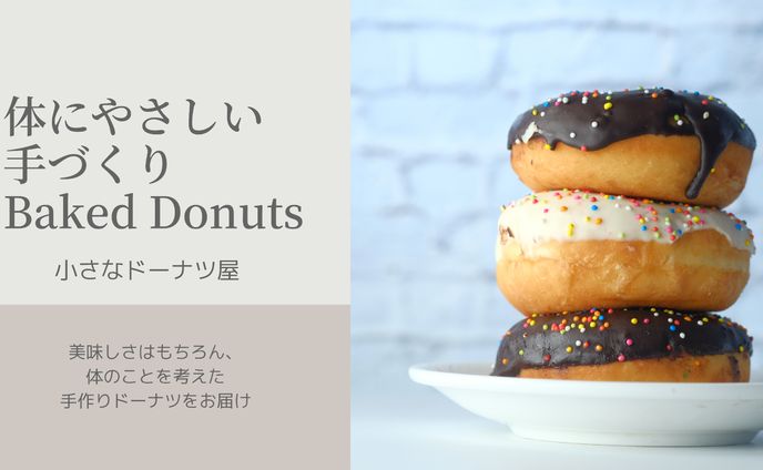 dtpデザイナー、リッチメニュー