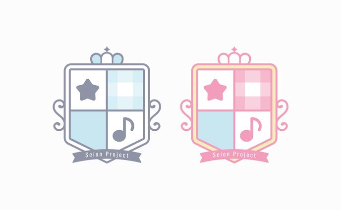 mero様　星音学園Project 　ロゴ