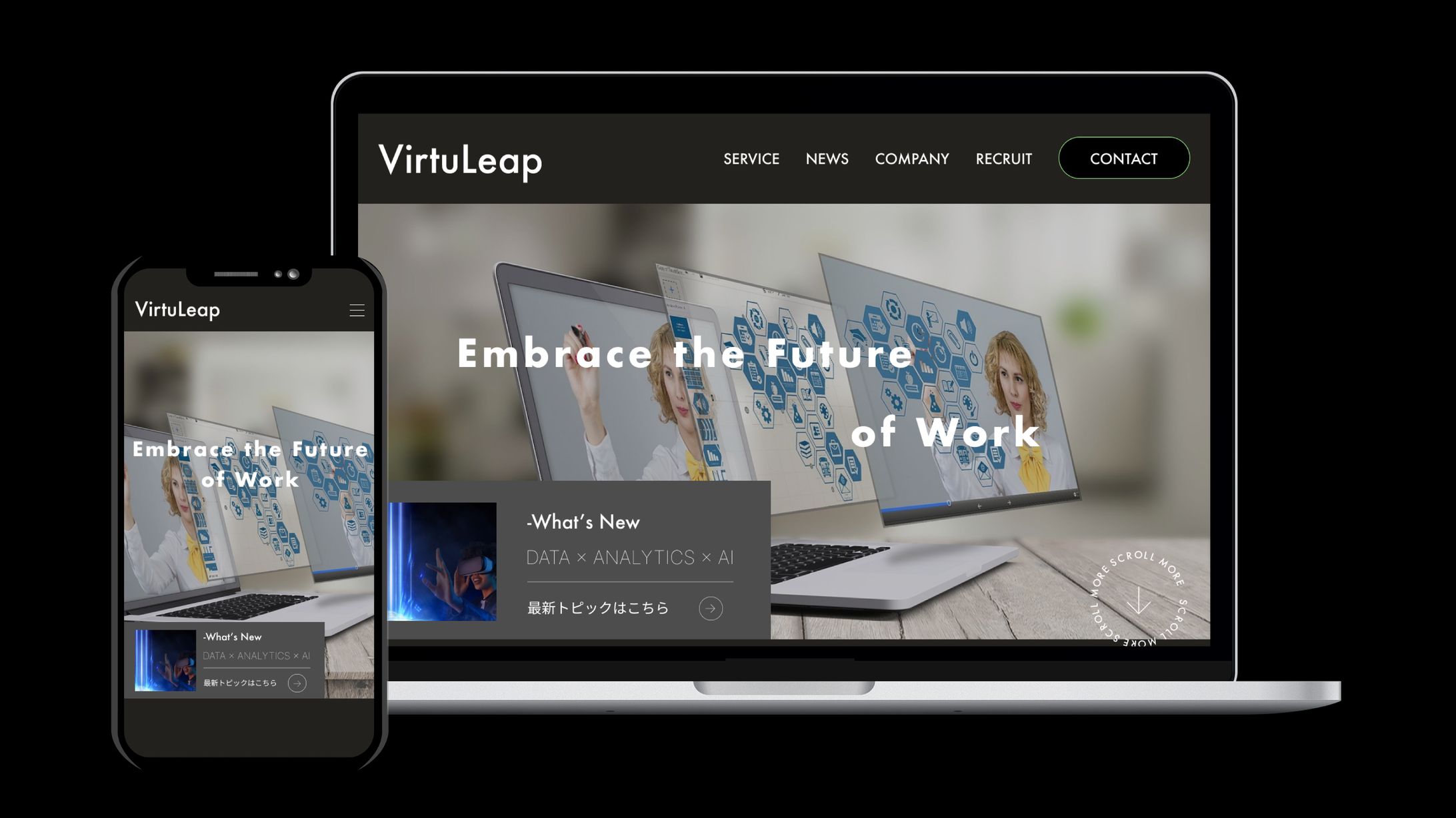 HP-VirtuLeap--1
