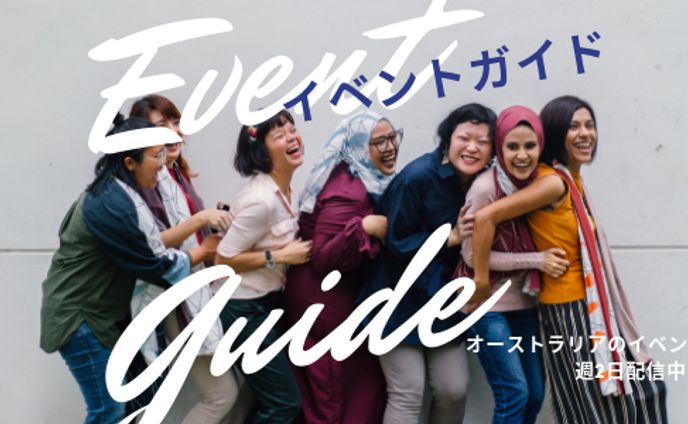 イラスト　デザイン、店舗紹介