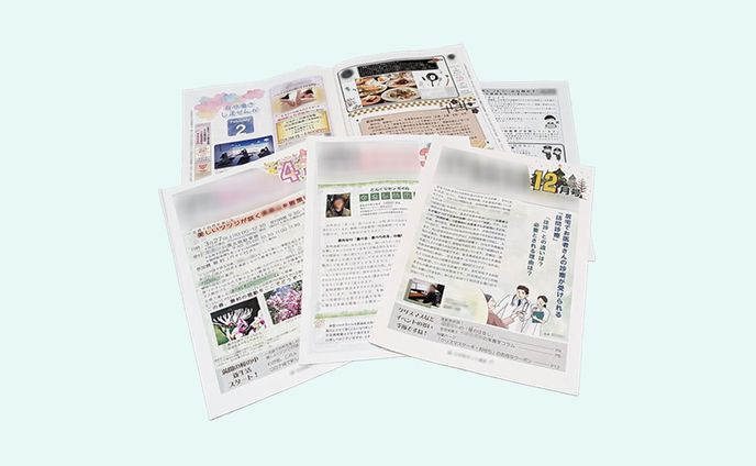 地域密着ミニコミ誌