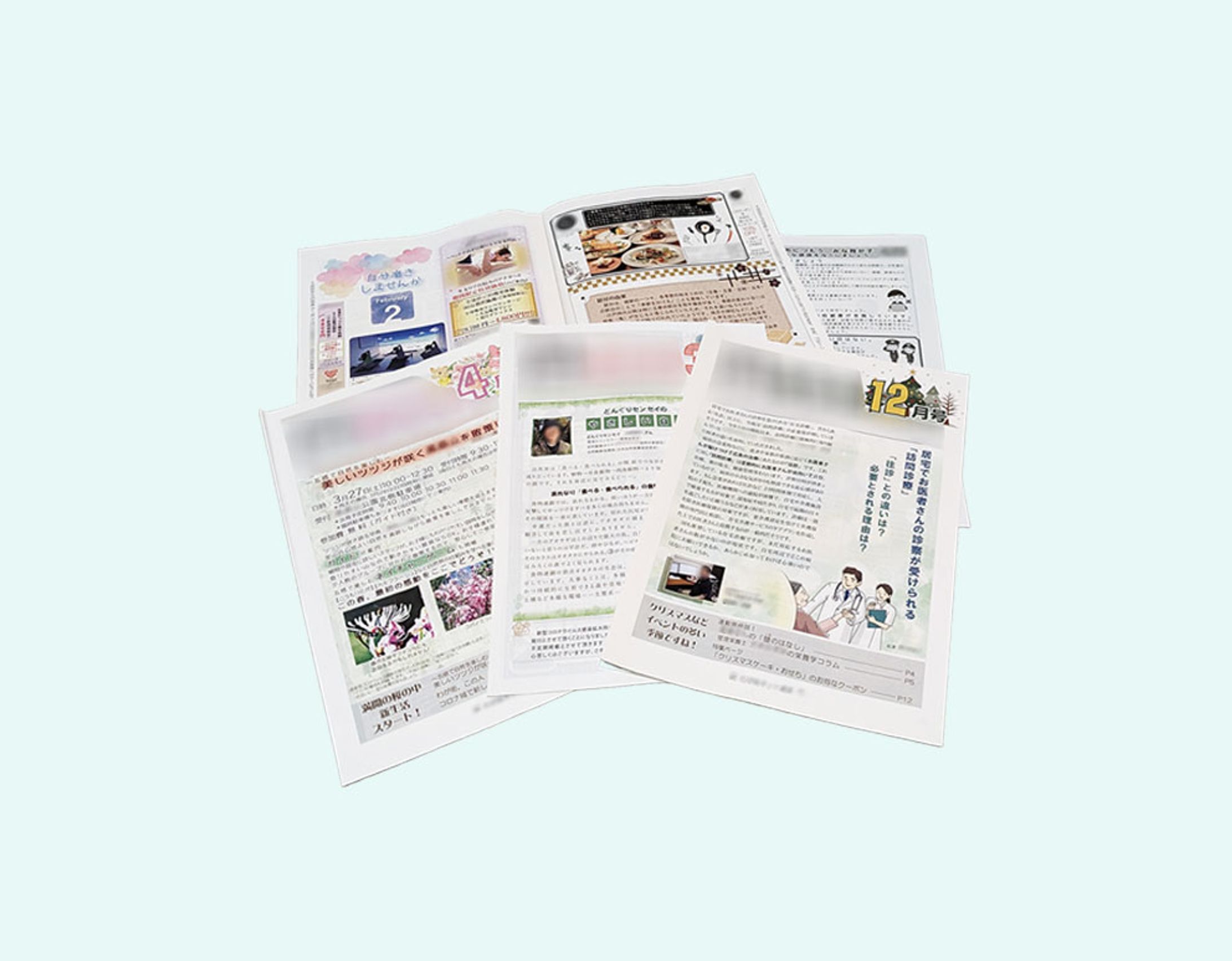 地域密着ミニコミ誌-1
