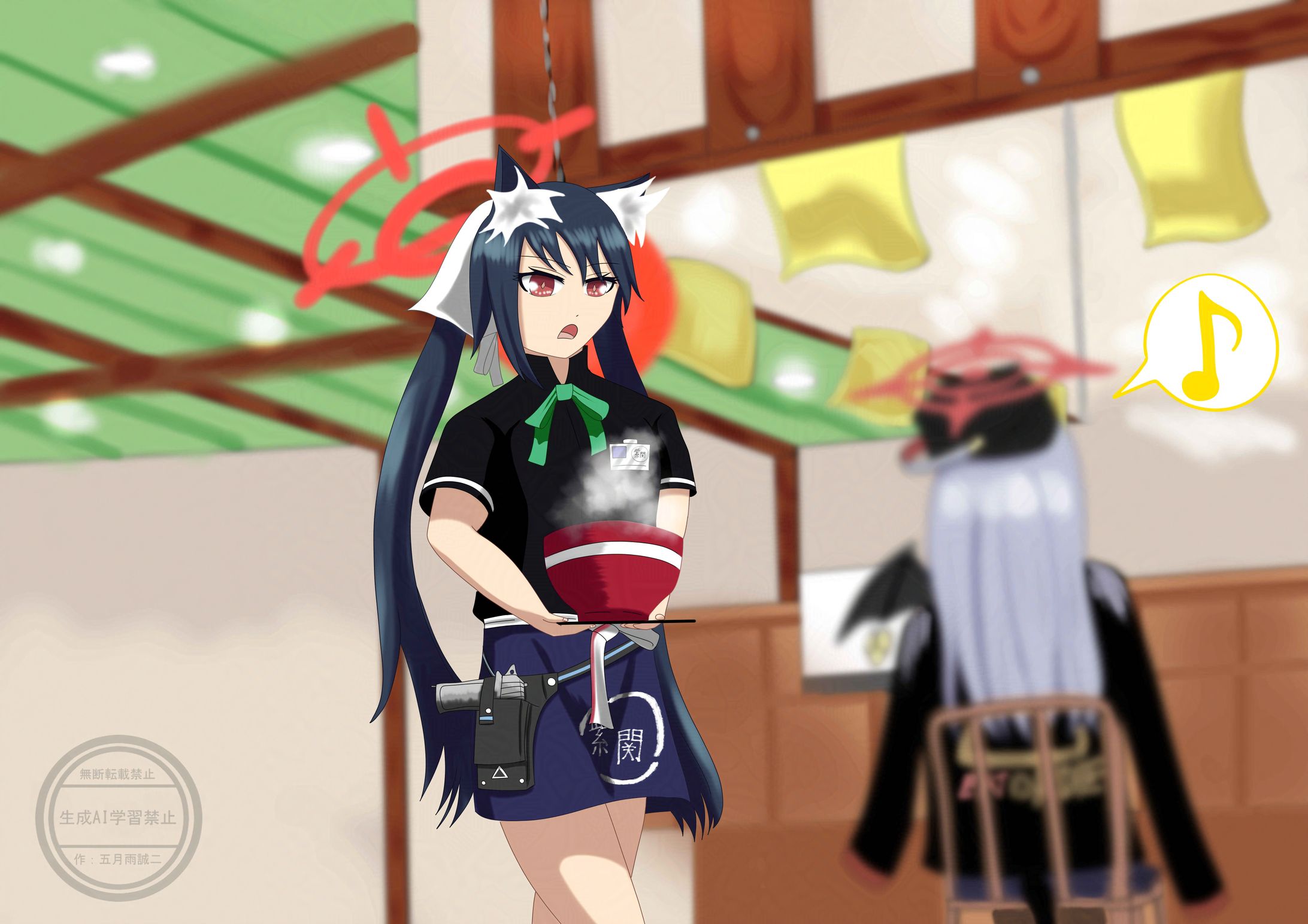 黒見セリカ 001 protected intensity LOW V2-1