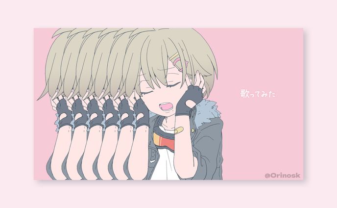 SAMPLE_歌ってみた