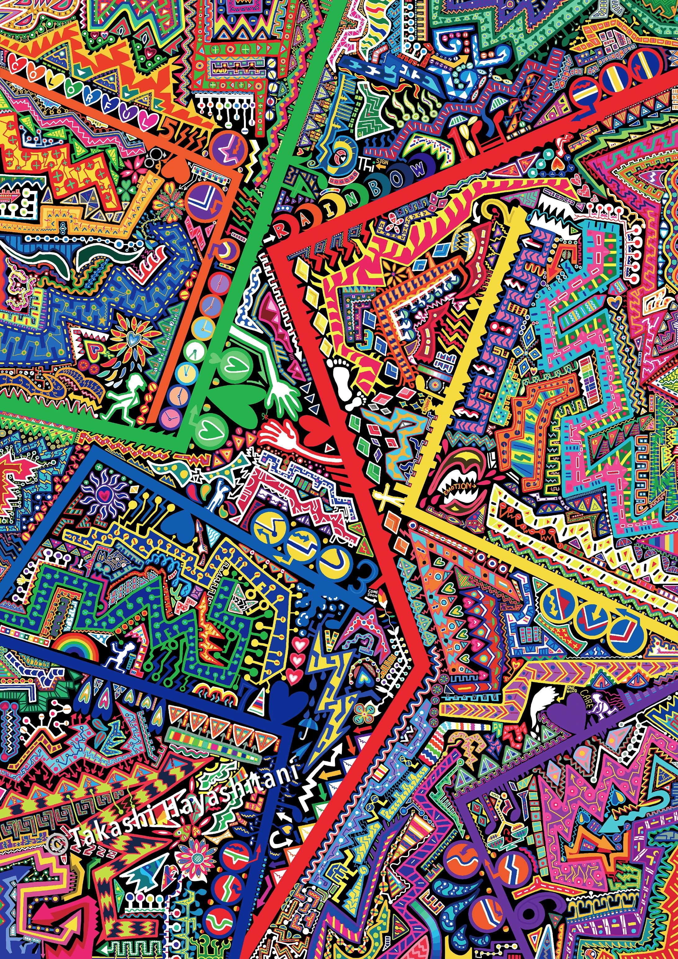 【登録作品】The Park From GreenHair-1