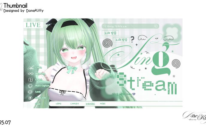 サムネイル