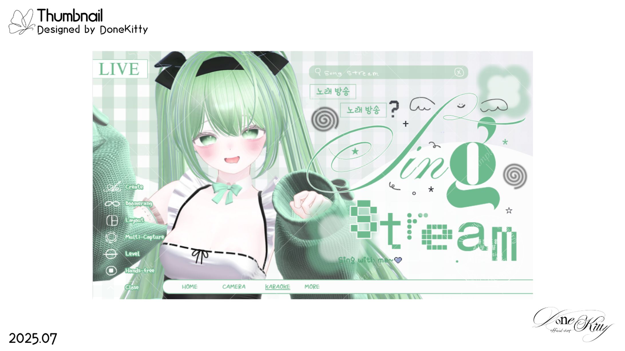 サムネイル-1