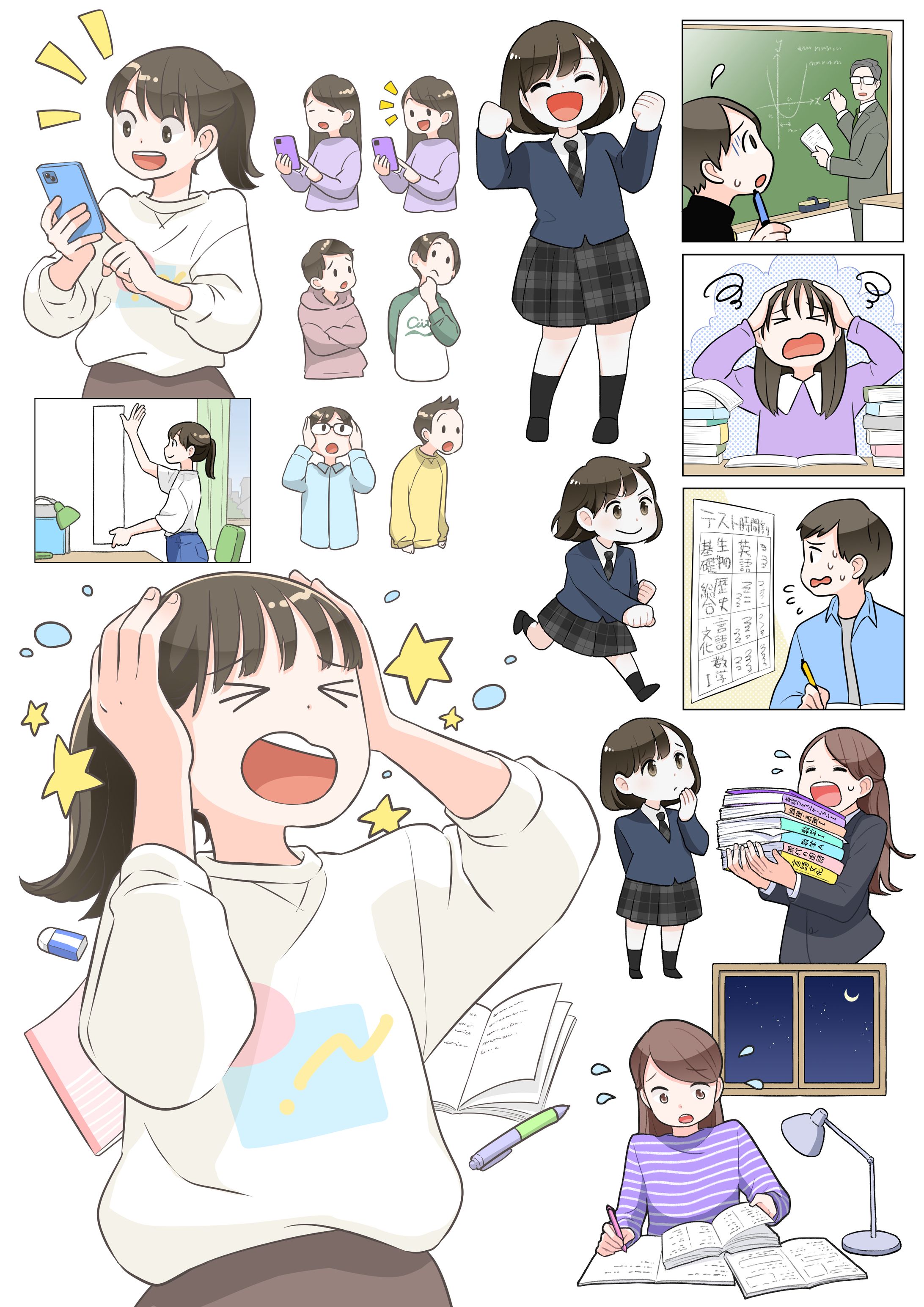 挿絵イラスト-1