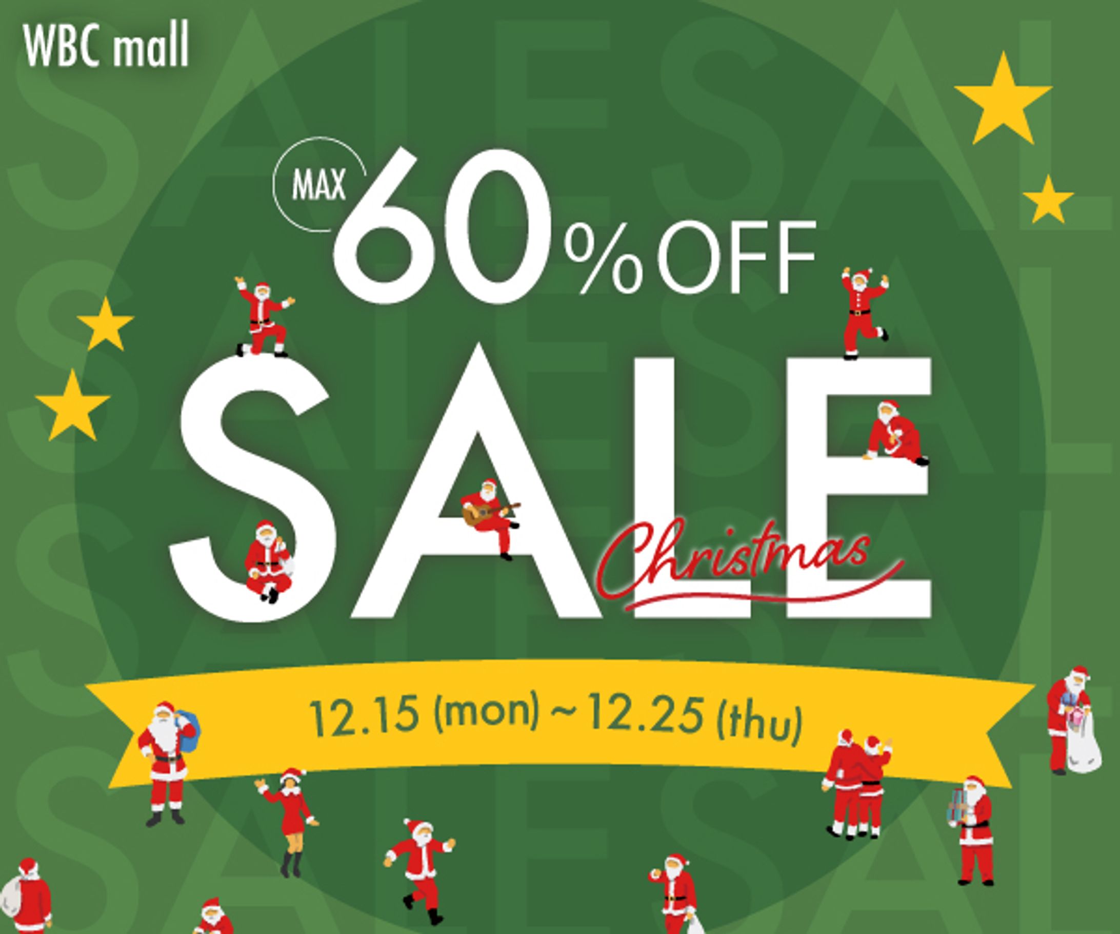 クリスマスセール🎅-1