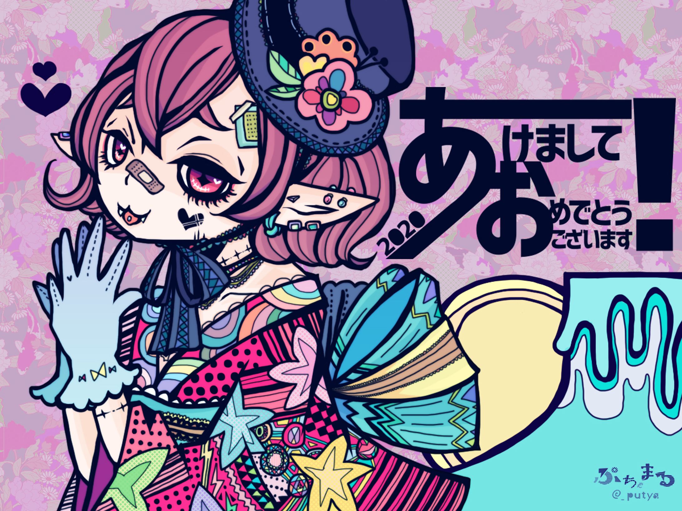 年賀絵（2020年）-1