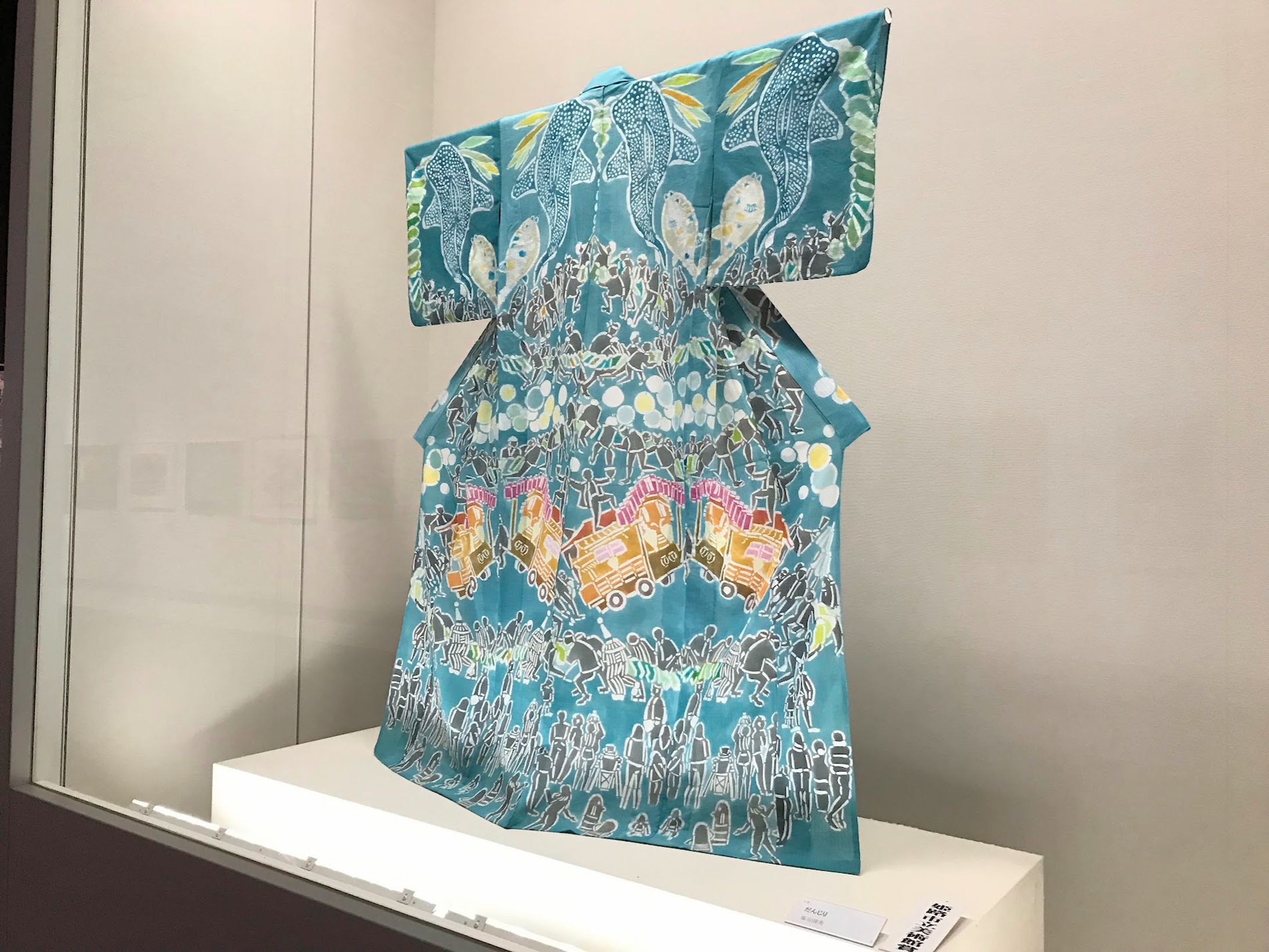 第75回　姫路市立美術展(2022年r4)-1
