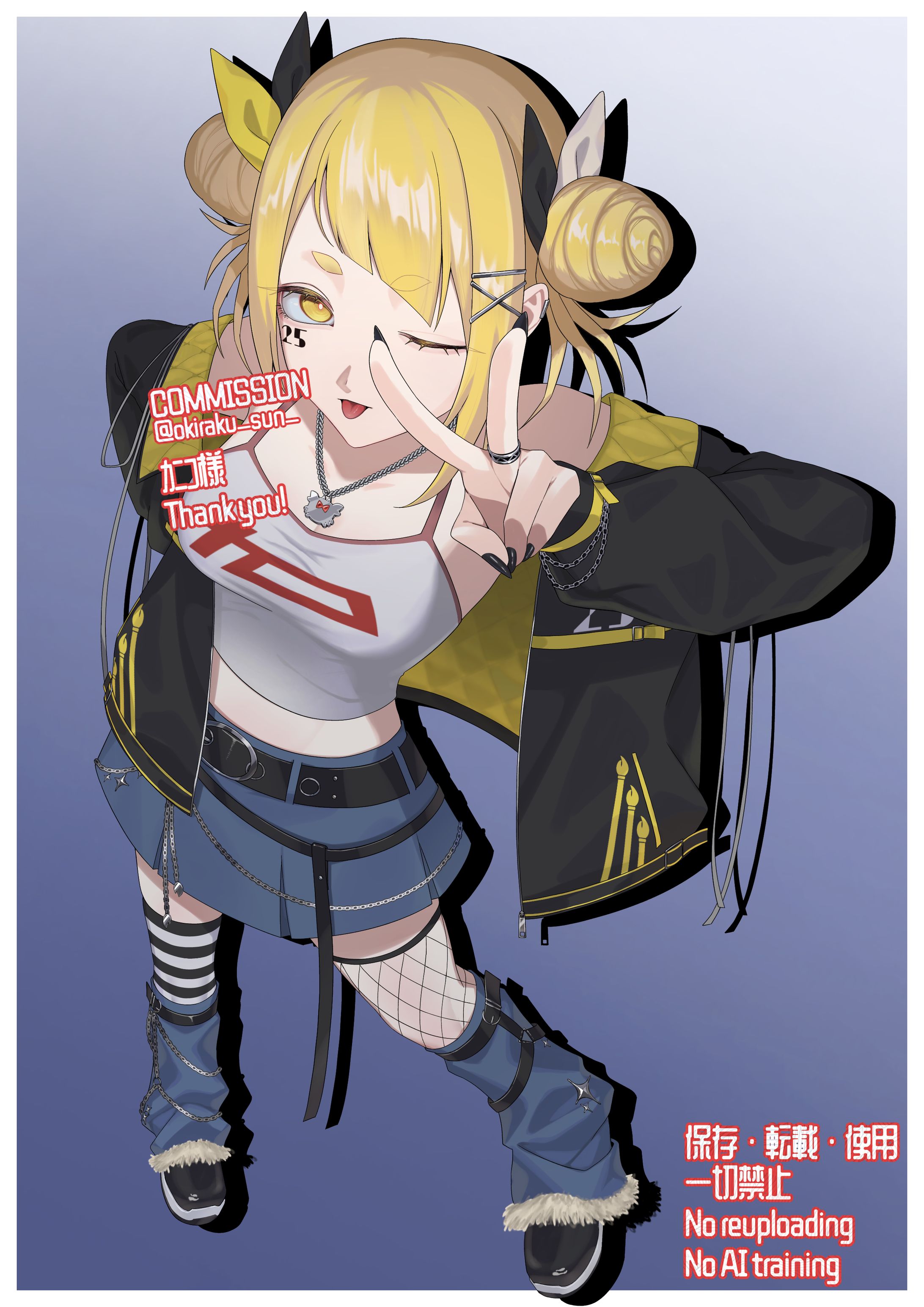 【Skeb依頼】ｶﾆｺ様 イラスト/衣装デザイン-1