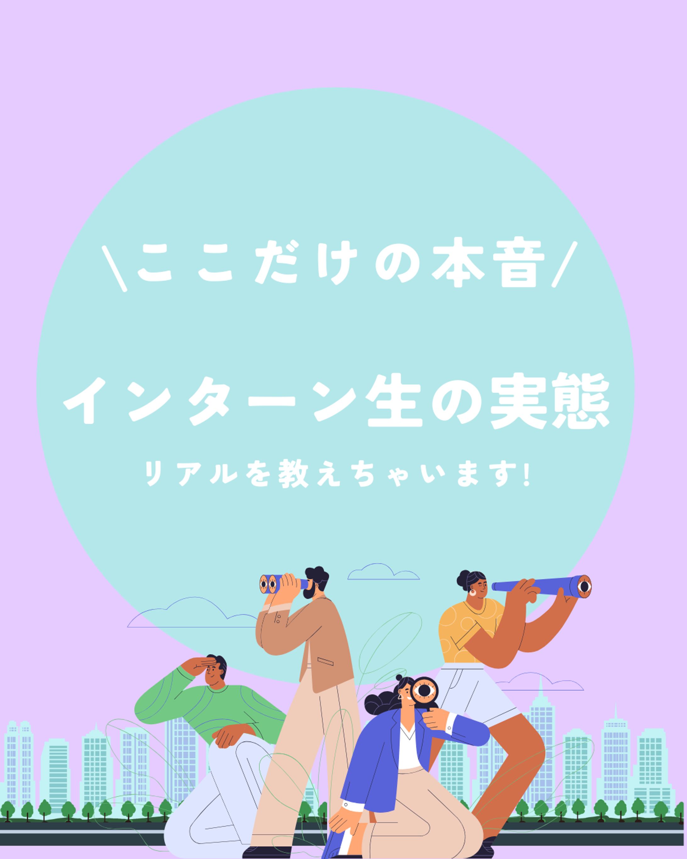 フィットネスクラブ SNS運用 投稿制作-1