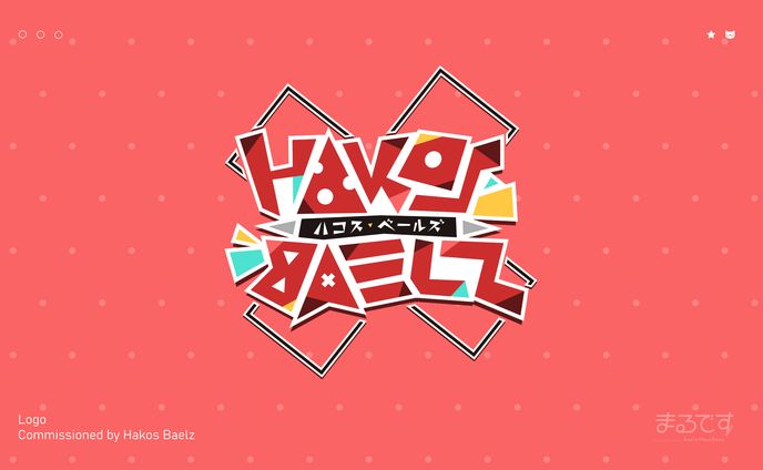 japan、twitch