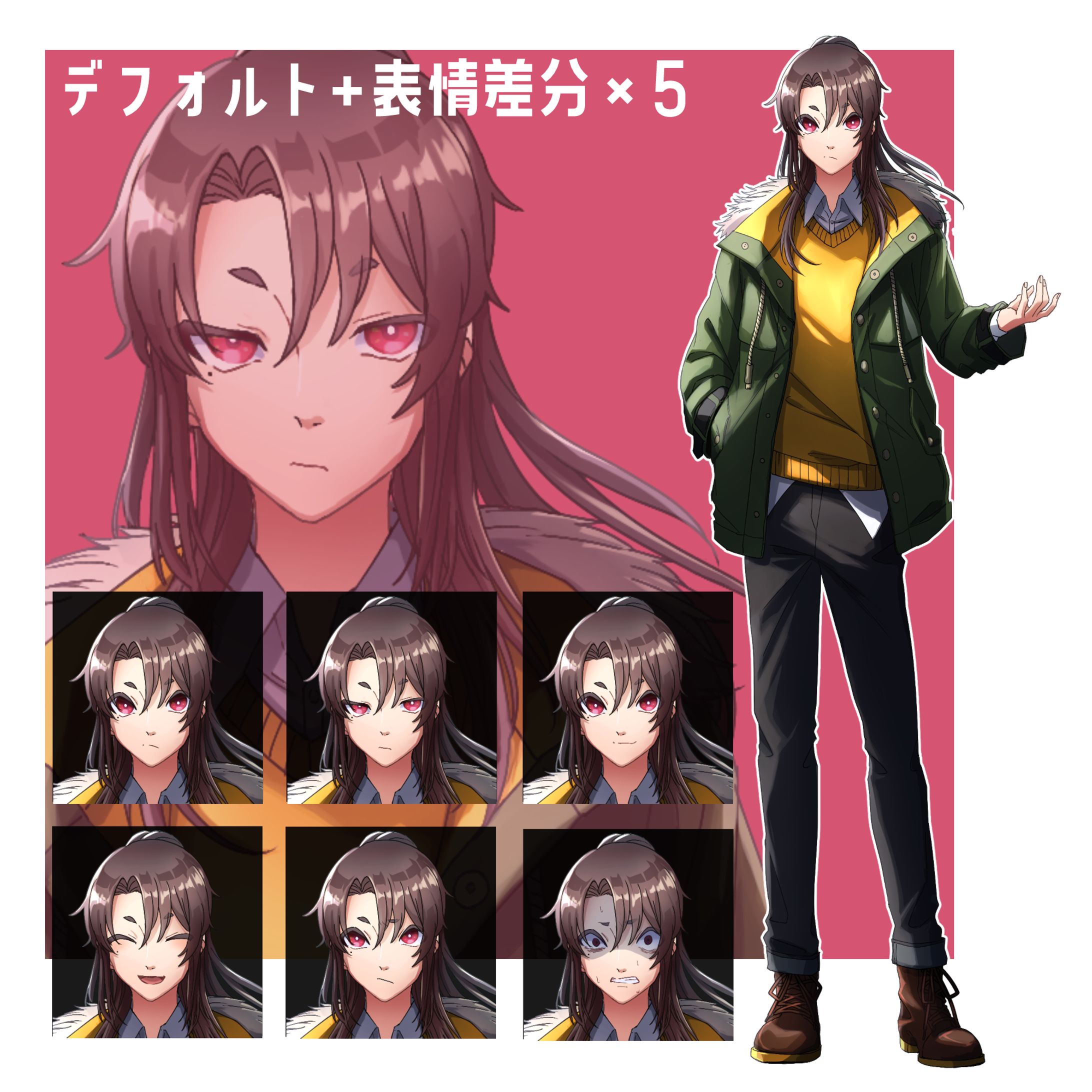 opt販売用イラスト①-1
