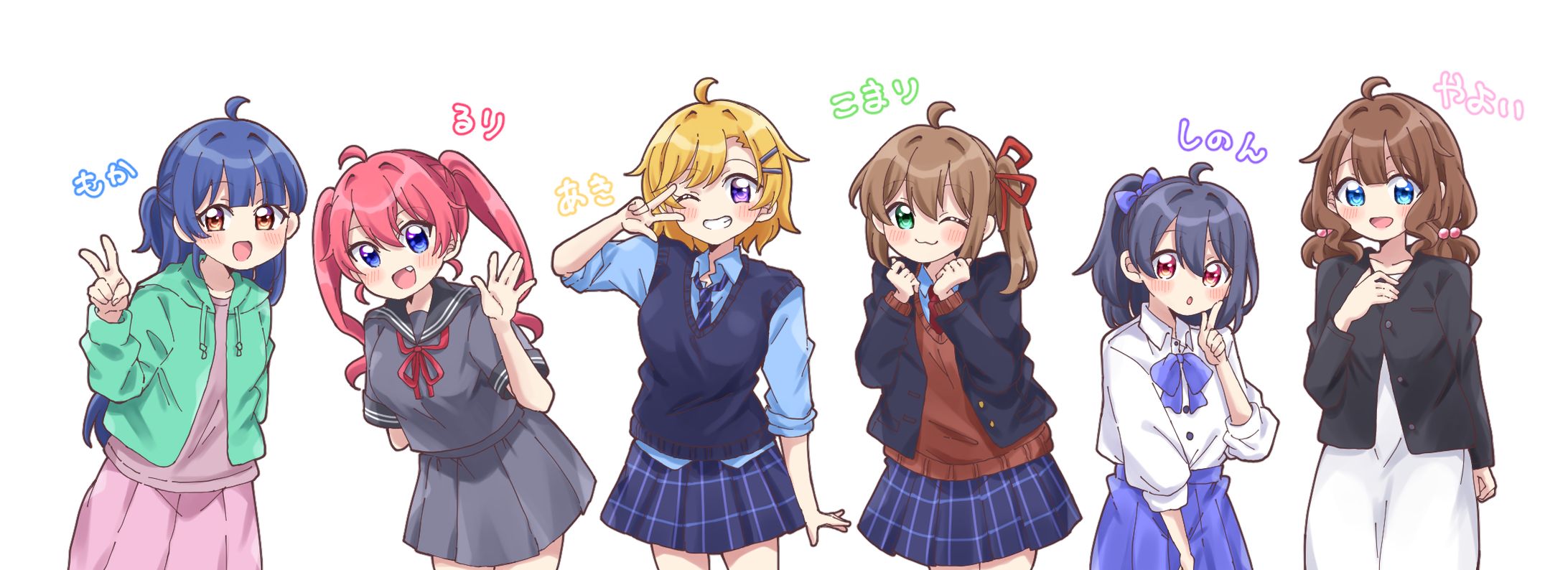 あほ毛ちゃんず 四コマ漫画 立ち絵等-1