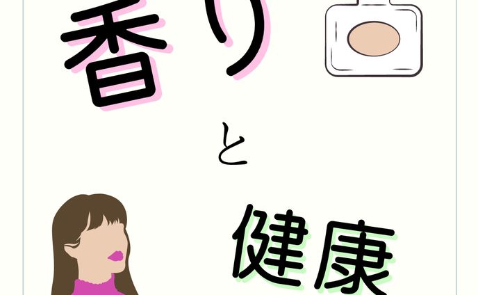 Instagram投稿　女性、シンプル
