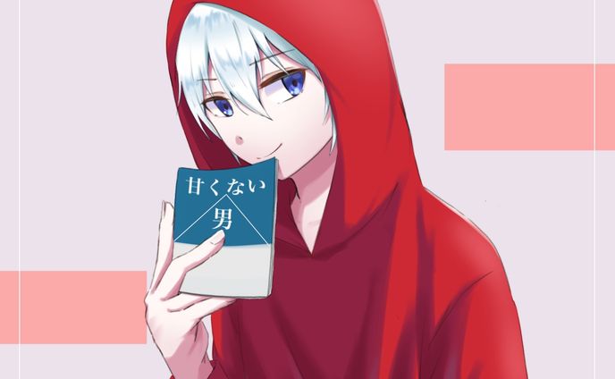 ファンアート/無糖