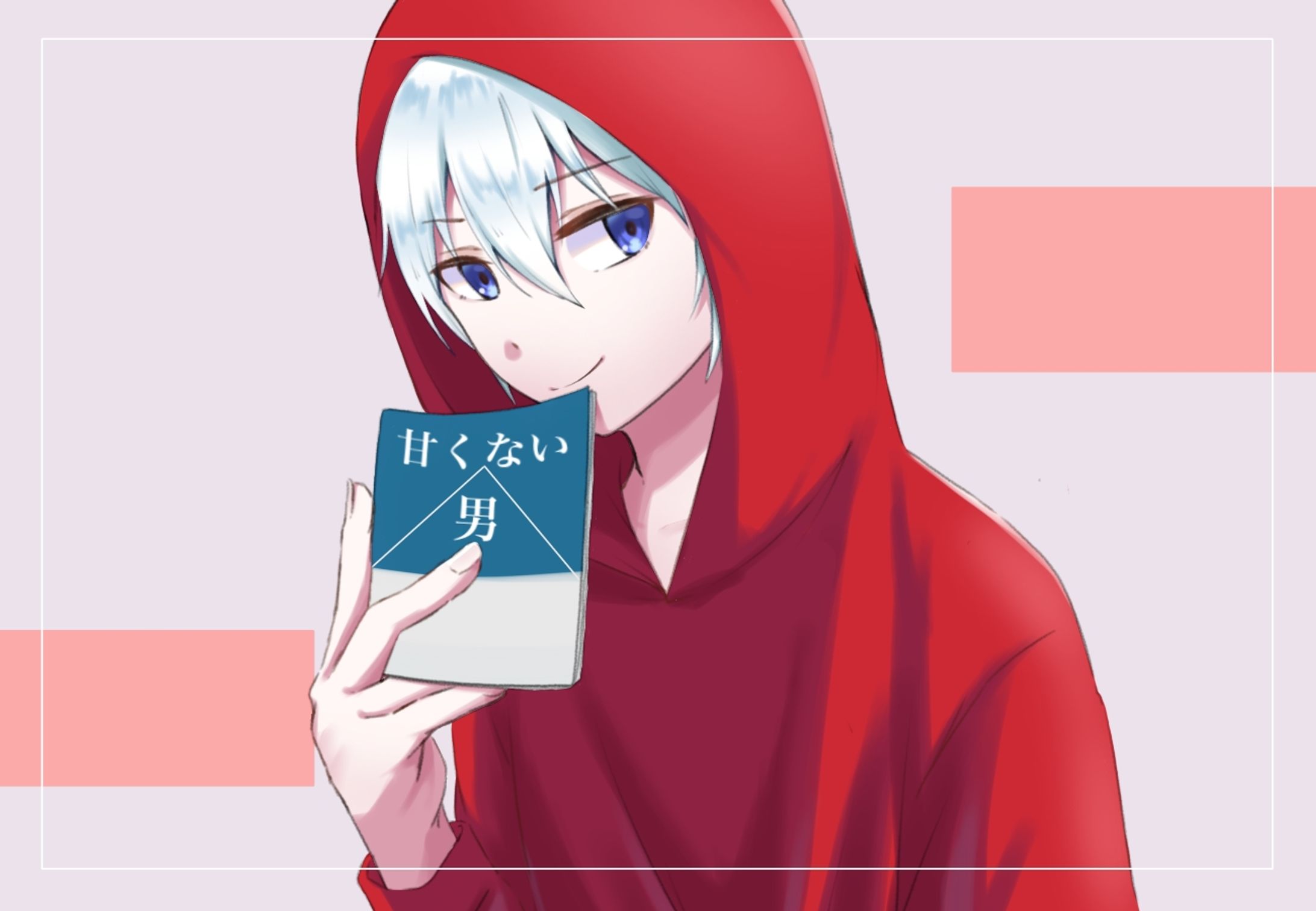 ファンアート/無糖-1
