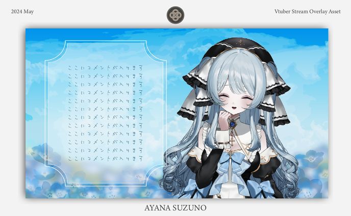 グラフィックデザイン、2023