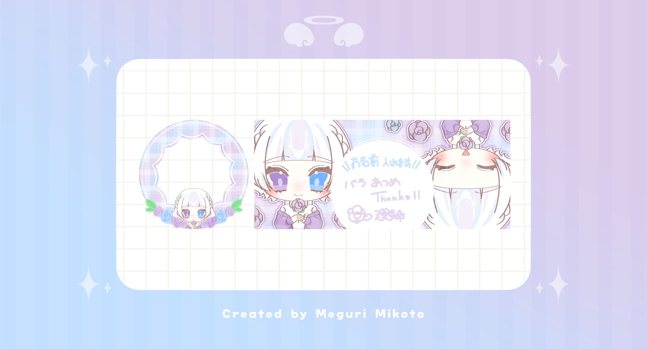 【ﾃﾞｼﾞﾀﾙｸﾞｯｽﾞ】廻吏命【量産】-1