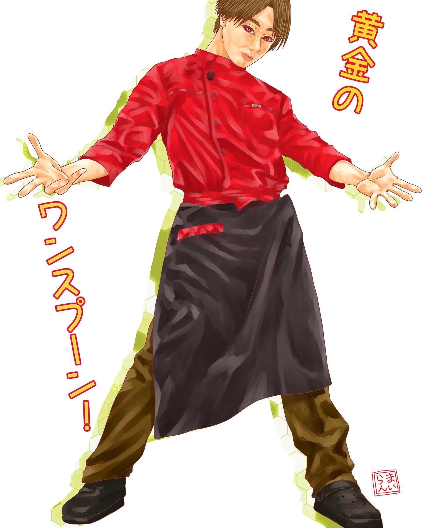 あも様　すのチル　服　宮舘涼太　黄金のワンスプーン　衣装 Snow Man 宮舘涼太MC番組『黄金のワンスプーン！』元旦の放送が決定
