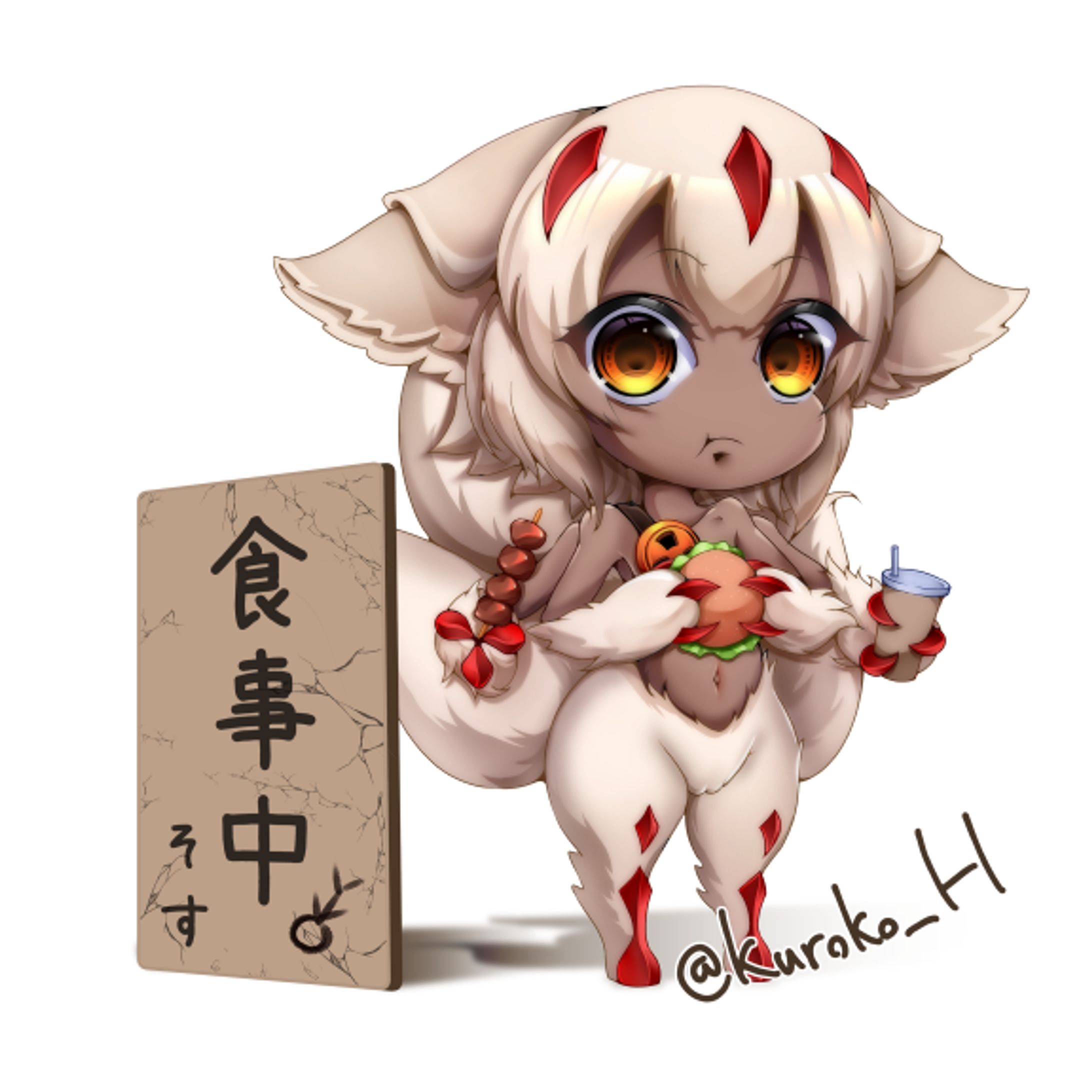 ファプタ　食事札-1