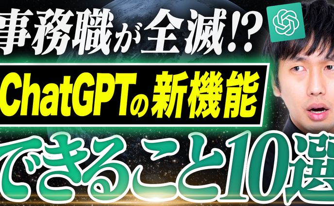動画編集者、電子書籍