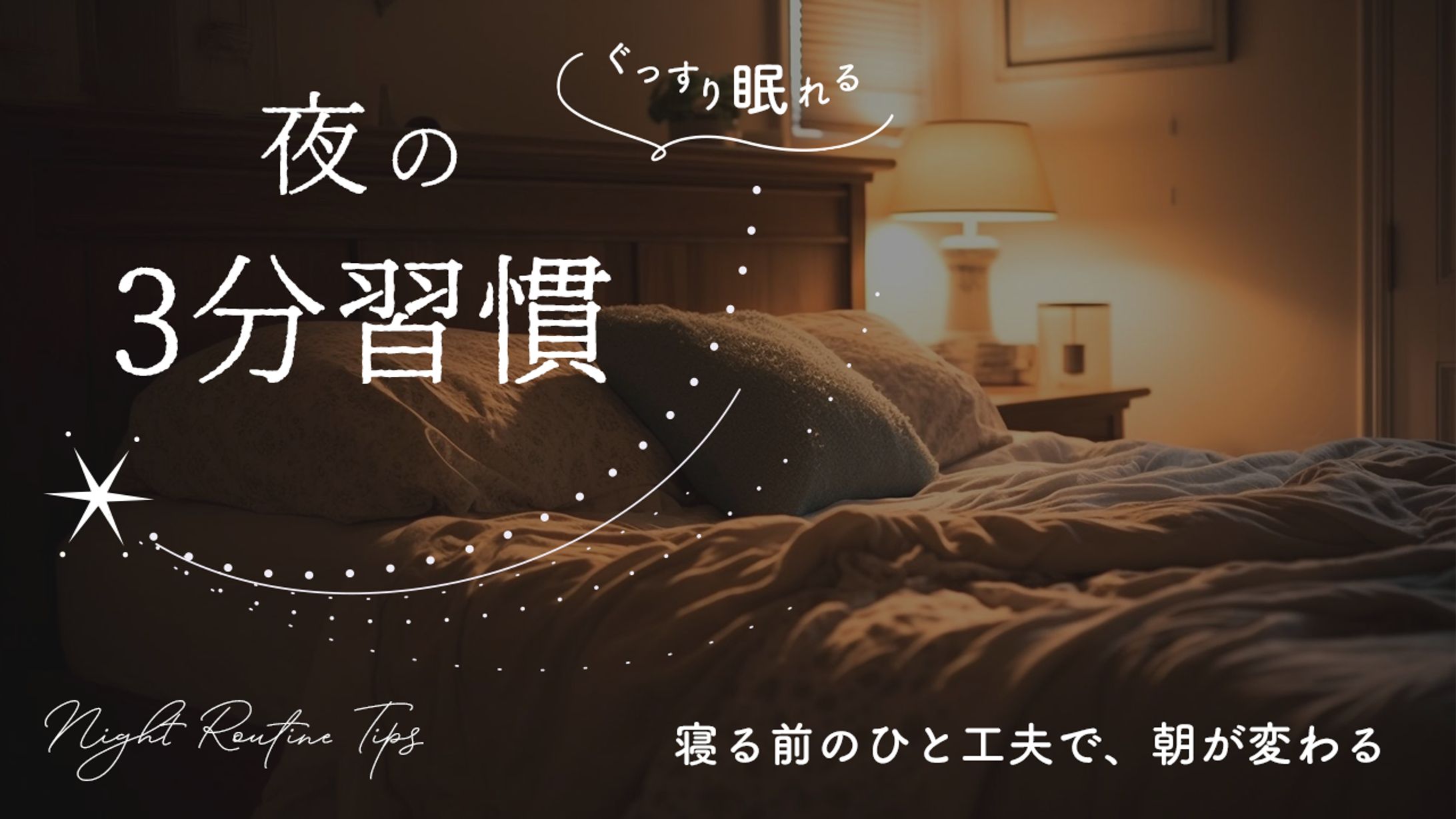 Youtubeサムネイル(Sample)-1