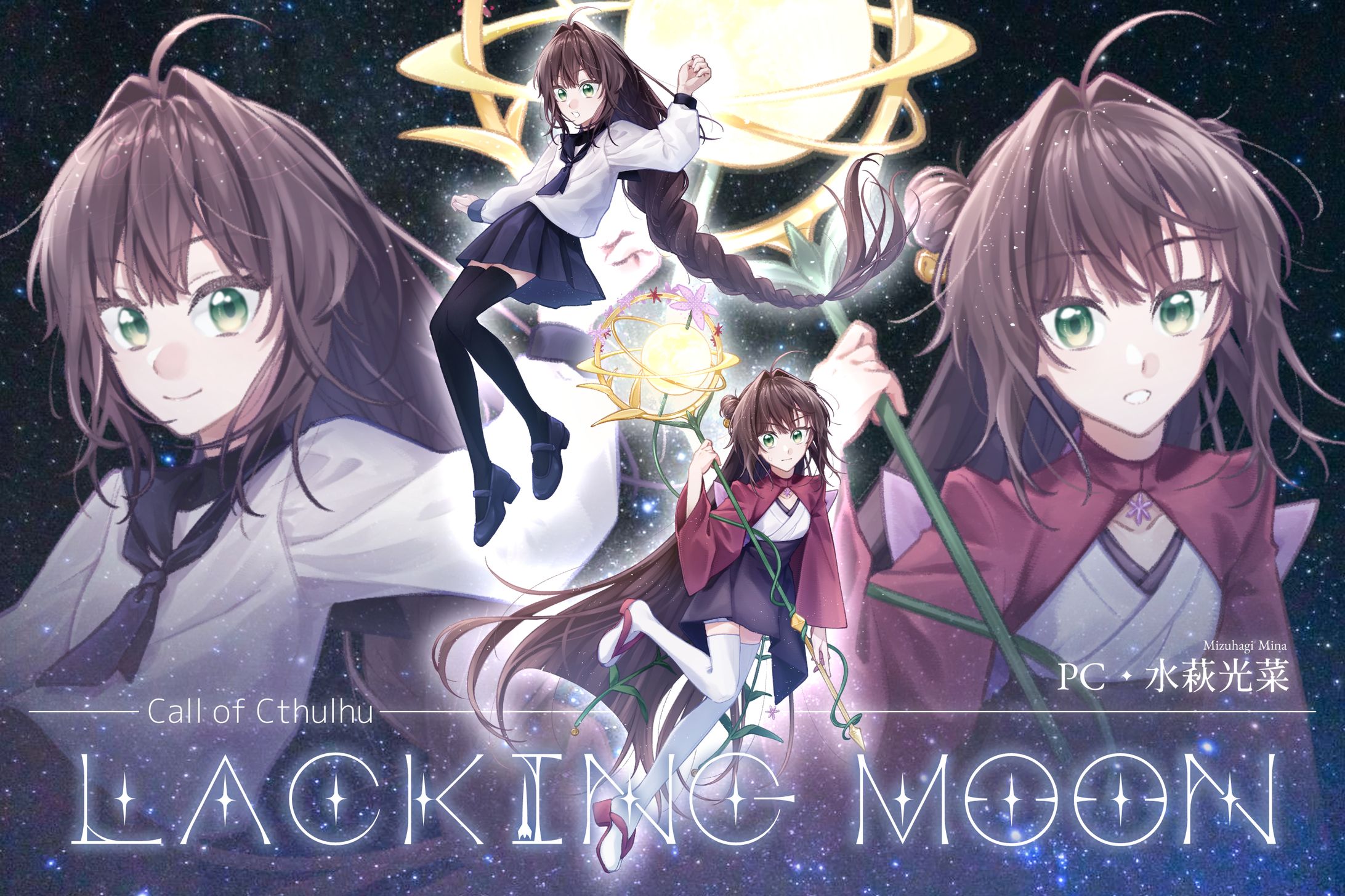 Design｜立ち絵ディスプレイ-1