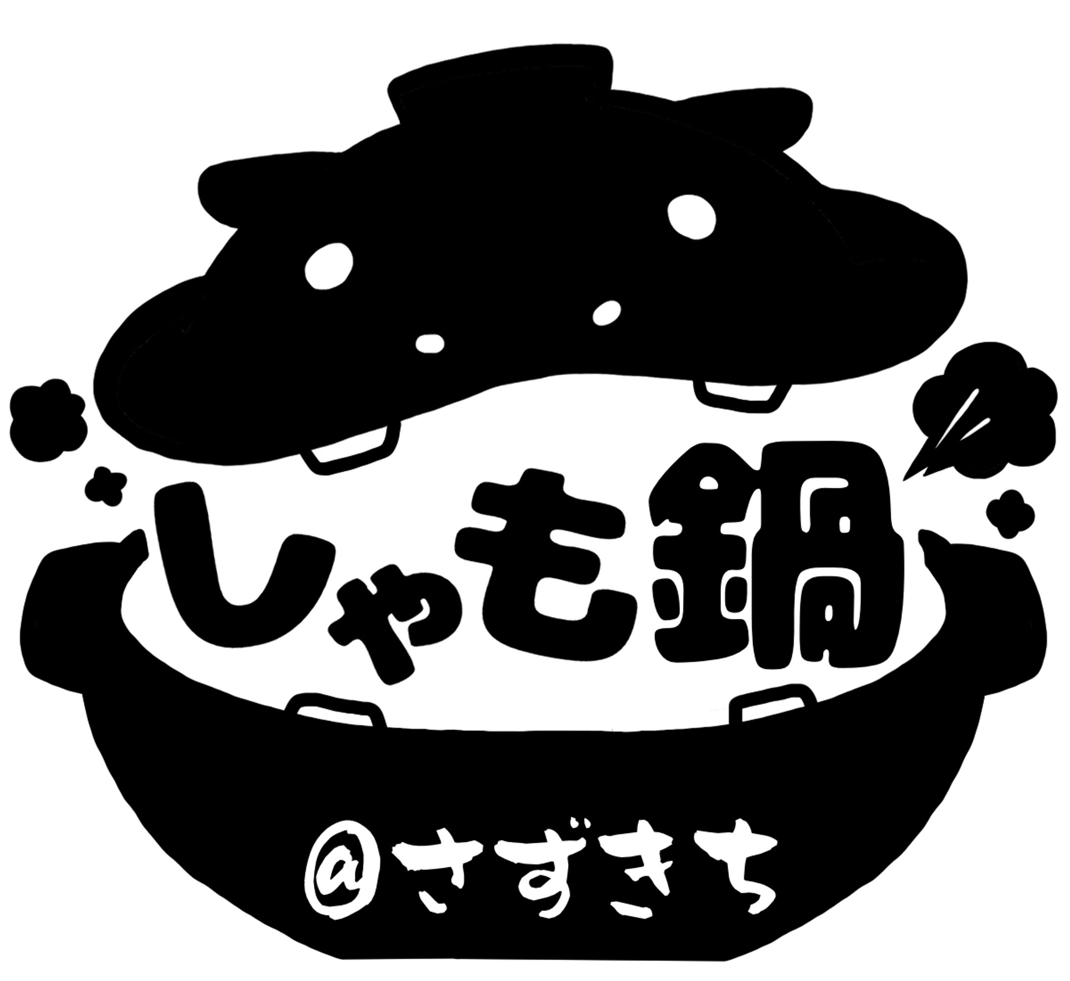 自作ロゴ-1