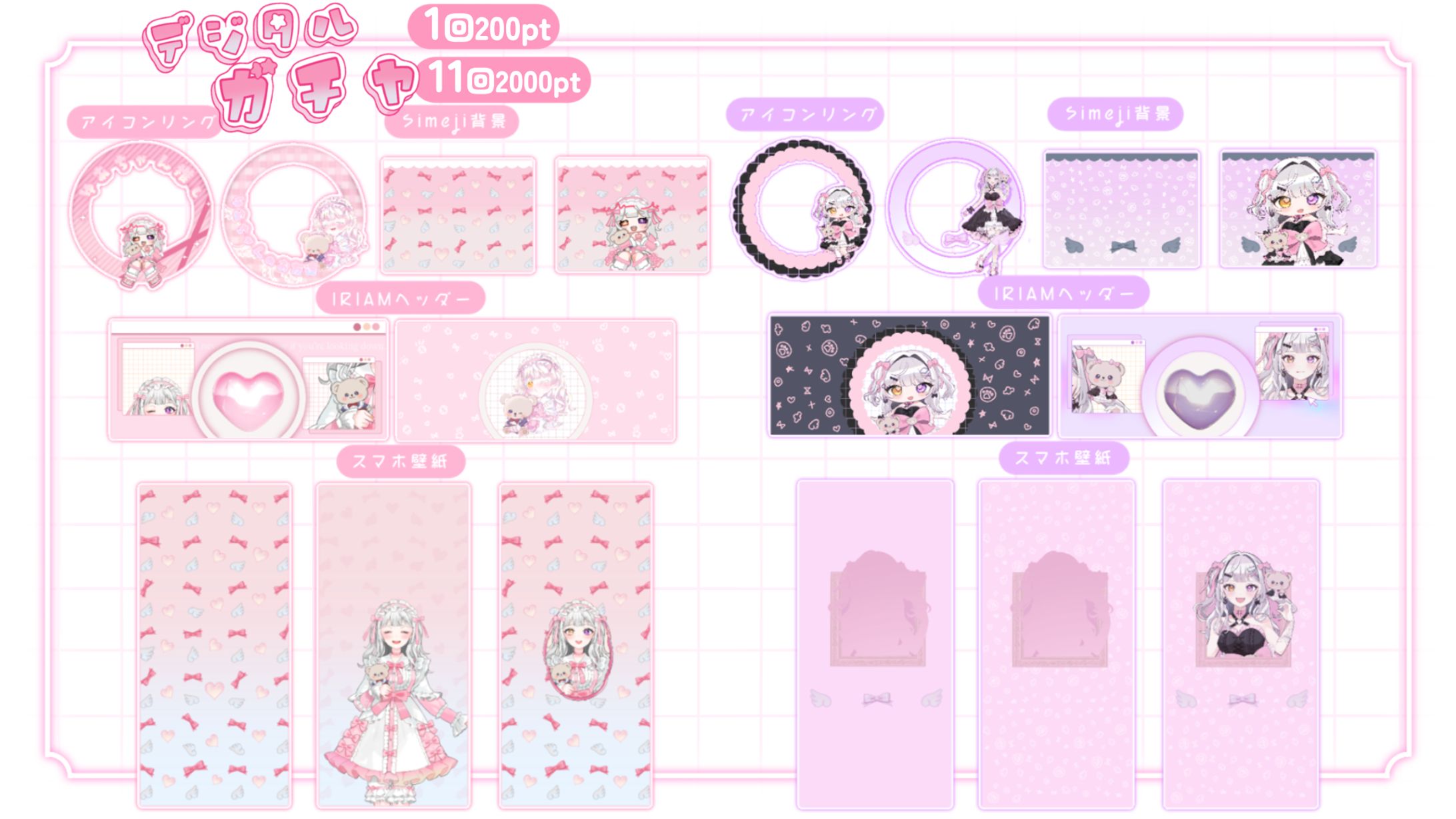 返礼品デザイン物-1