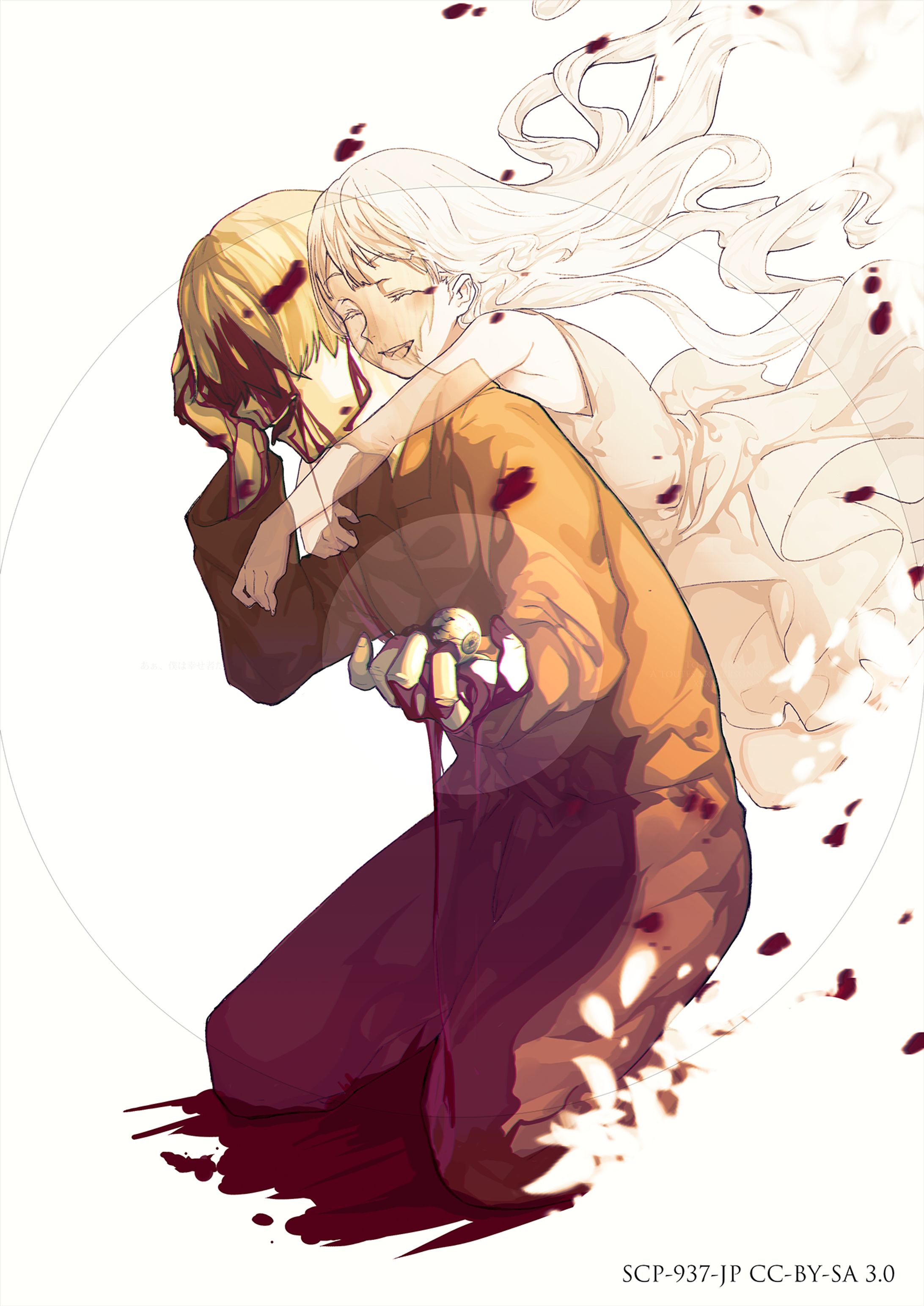 【二次創作】SCP-937-JP-1