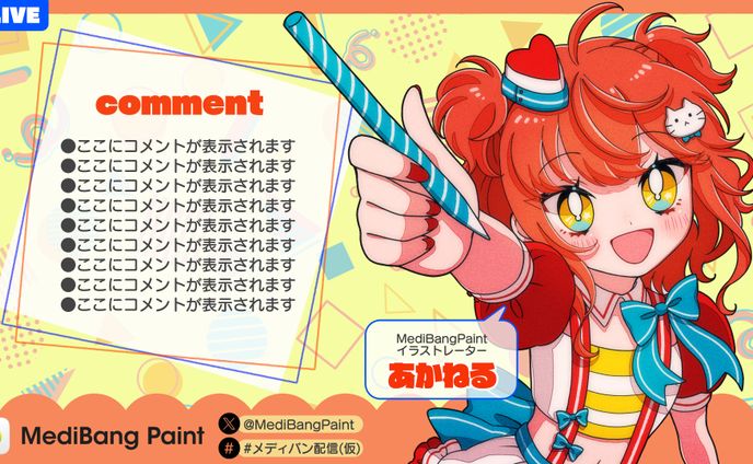 声優、ロゴ制作