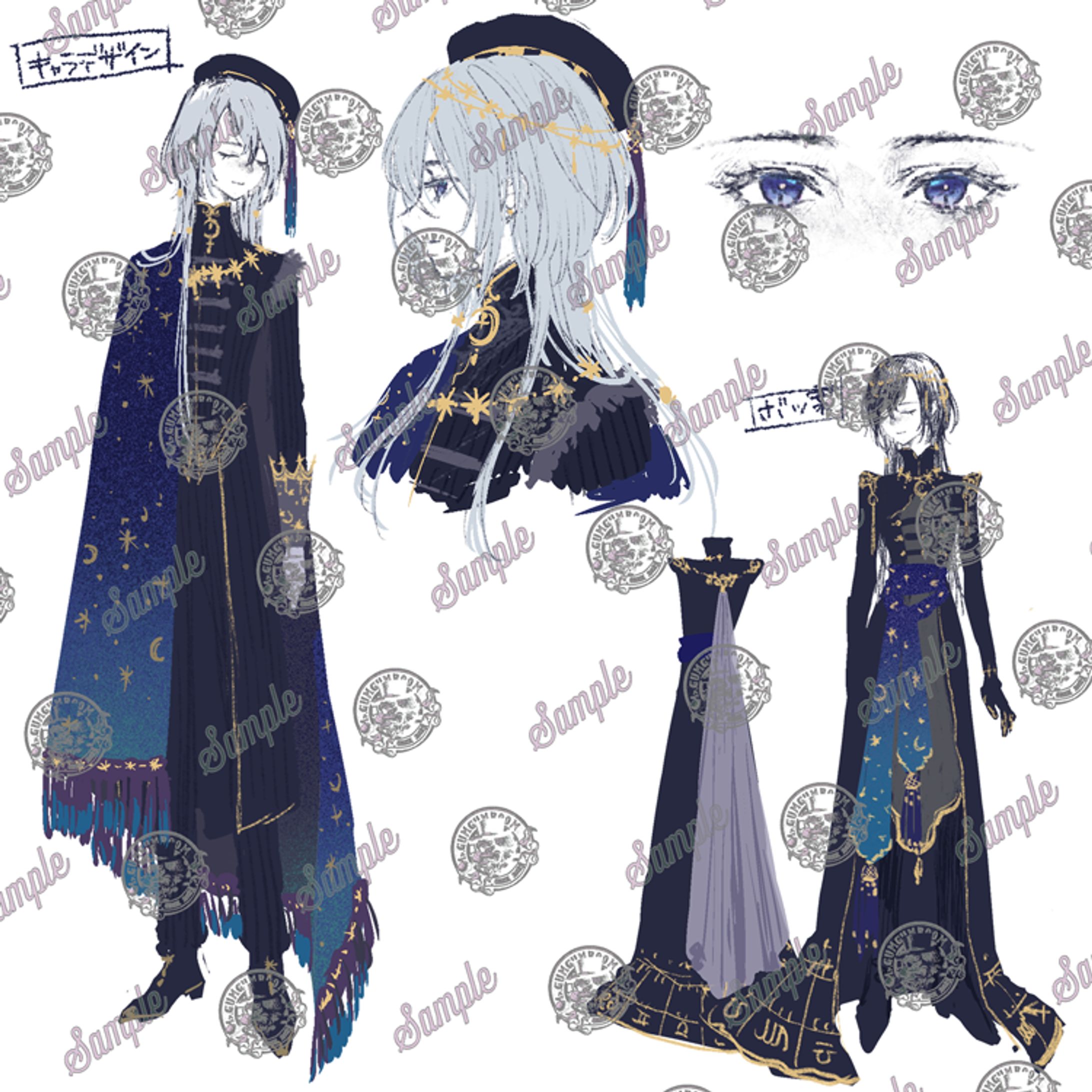 skeb作品‐キャラクターデザイン‐-1