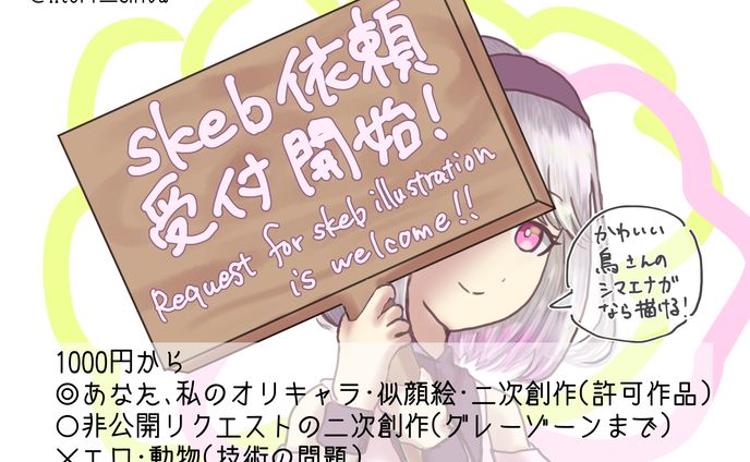 EF41508D 9875 4022 AE0C 0BE8BB8406AF