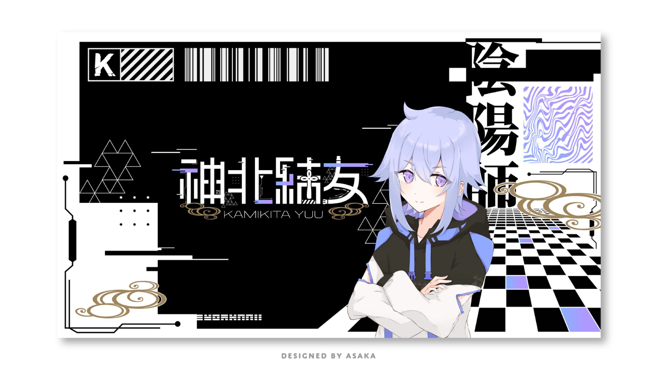 神北結友さん(Vtuber)チャンネルアート-1