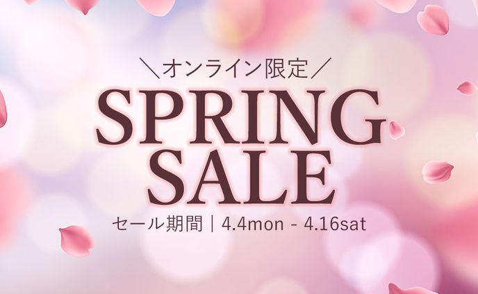 バナー:springsale