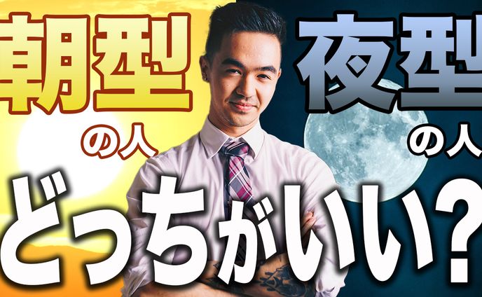 ビジネス系サムネイル
