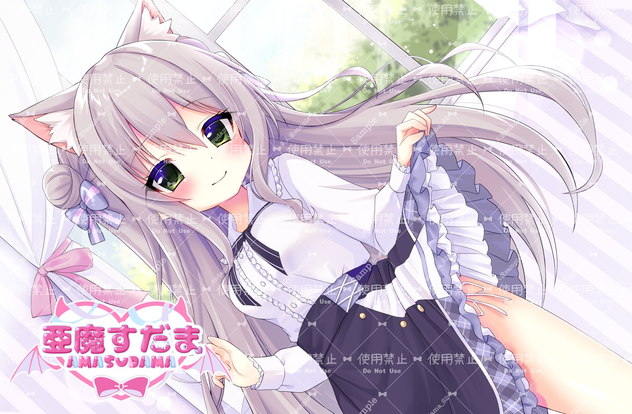 猫田ぺぺろ©-1
