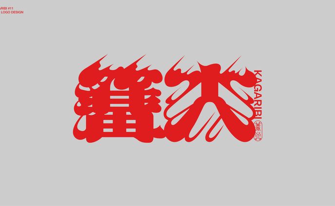 タイトルロゴ、webライティング