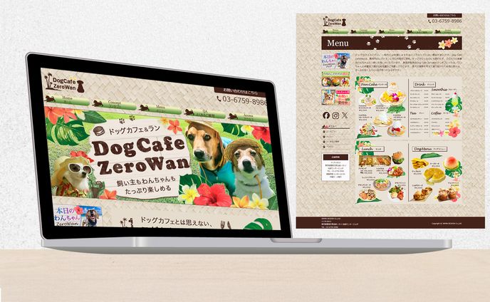 HP：DOGCAFE