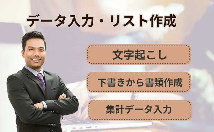 バナー　インスタ　Canva