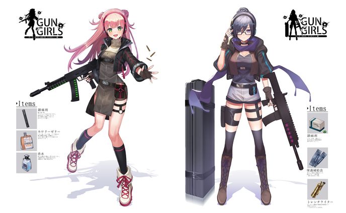 【2020】立ち絵練習