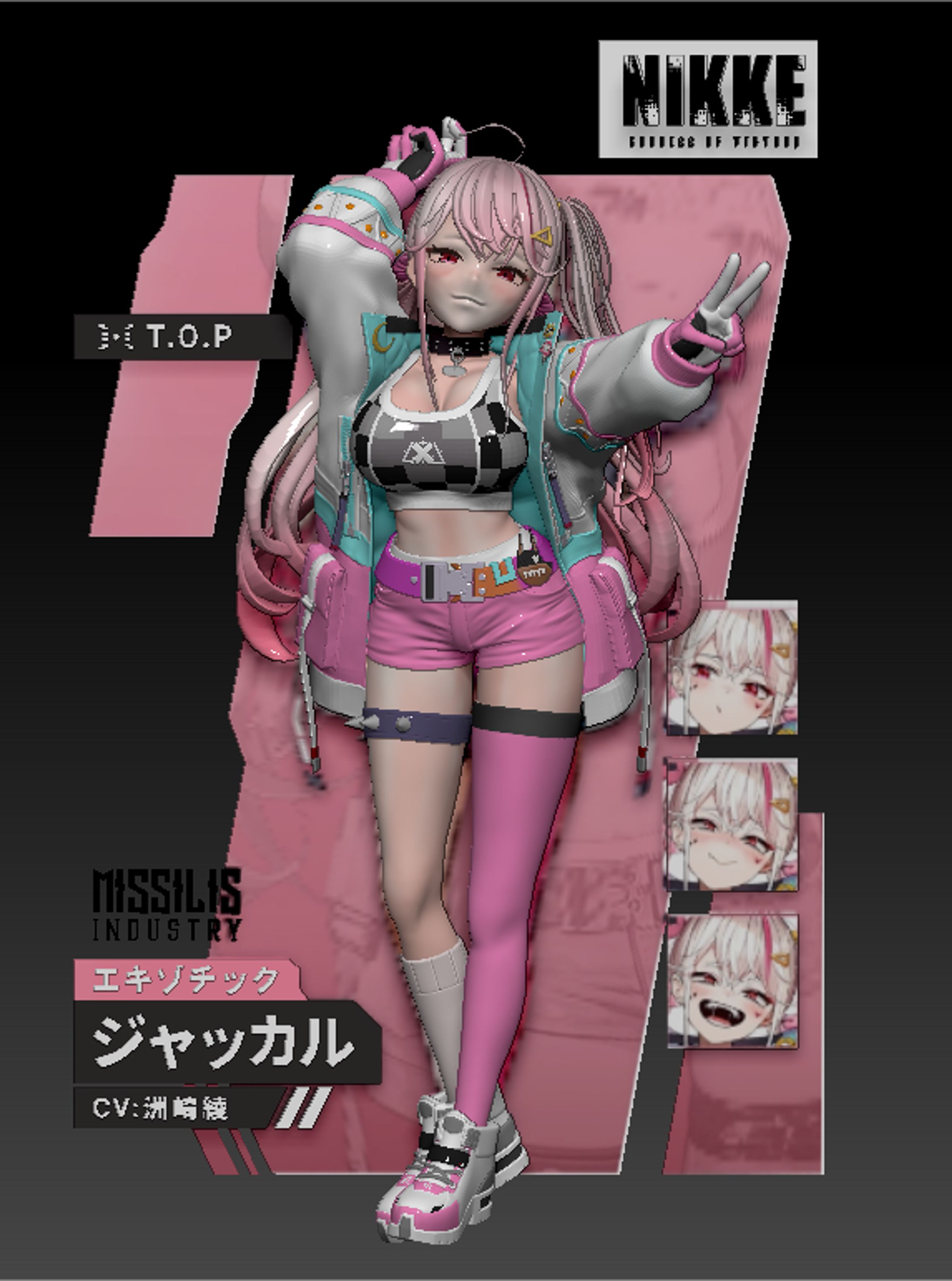 NIKKE-Jackal　自主制作-1