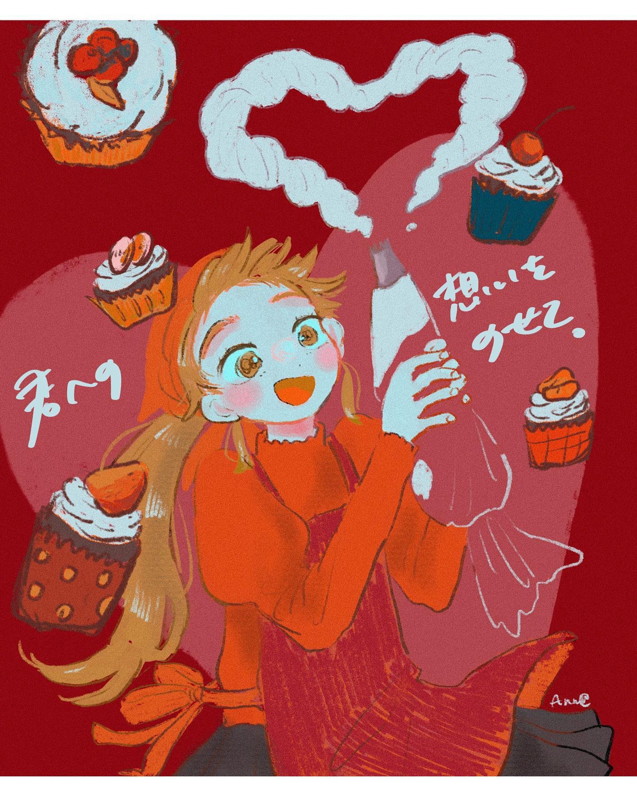 【創作】バレンタイン💝🧁🍫-1